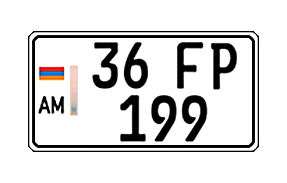 Армянский номер для мотоцикла