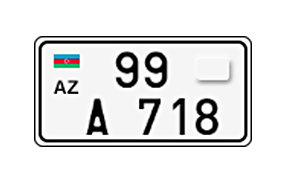 Азербайджанский номер для мотоцикла