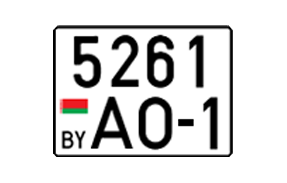 Белорусский квадратный номер для легкового автомобиля