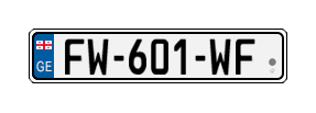 Грузинский номер для легкового автомобиля