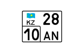 Казахский номер для мотоцикла