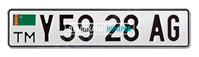 Туркменский номер для легкового автомобиля