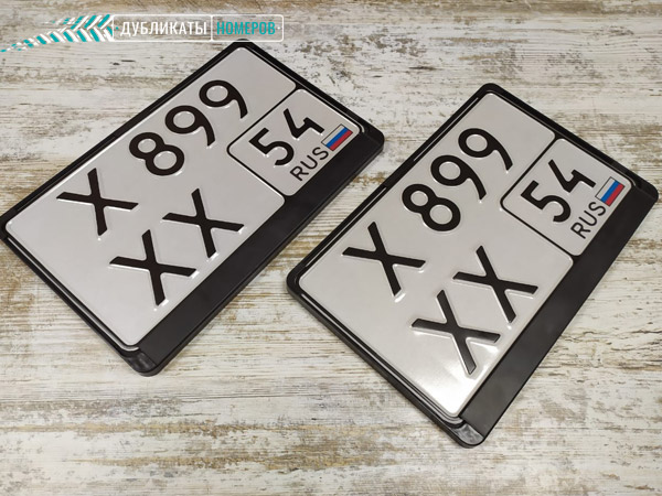 Рег знаки нового образца на машину